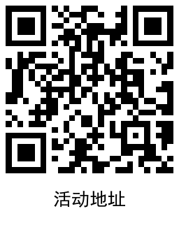 QRCode_20230112180310.png