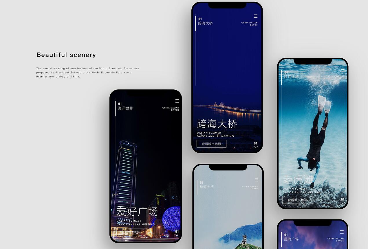 Ypay源支付最新免授权牛角魔改版