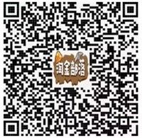 淘金部落：每天免费赚1元以上！