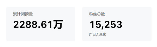 研究了14年的引流玩法，还是百度霸屏更&ldquo;香&rdquo; 引流 网络营销 流量 经验心得 第8张