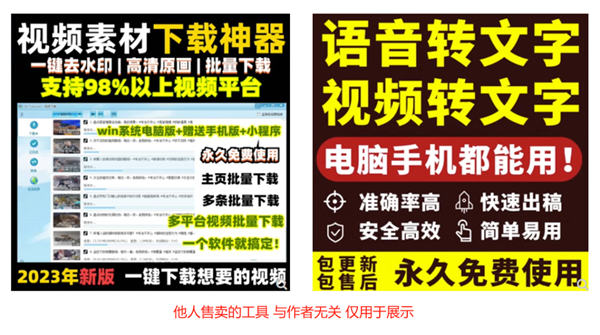 研究了14年的引流玩法，还是百度霸屏更&ldquo;香&rdquo; 引流 网络营销 流量 经验心得 第9张