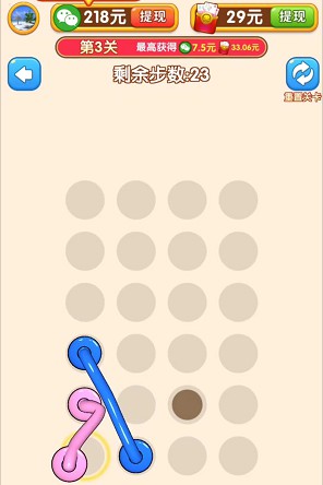 解绳高手、雀神大赢家，玩游戏拿0.6以上