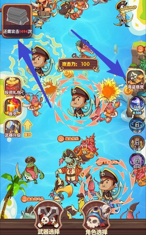 赏金消除大作战、富豪水果王国，简单拿1.8红包